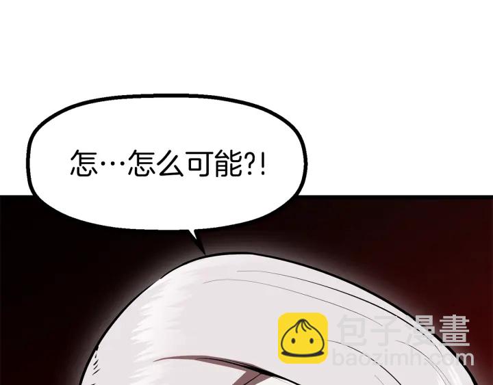 第87话 初吻272