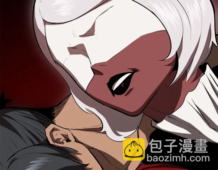 第87话 初吻273