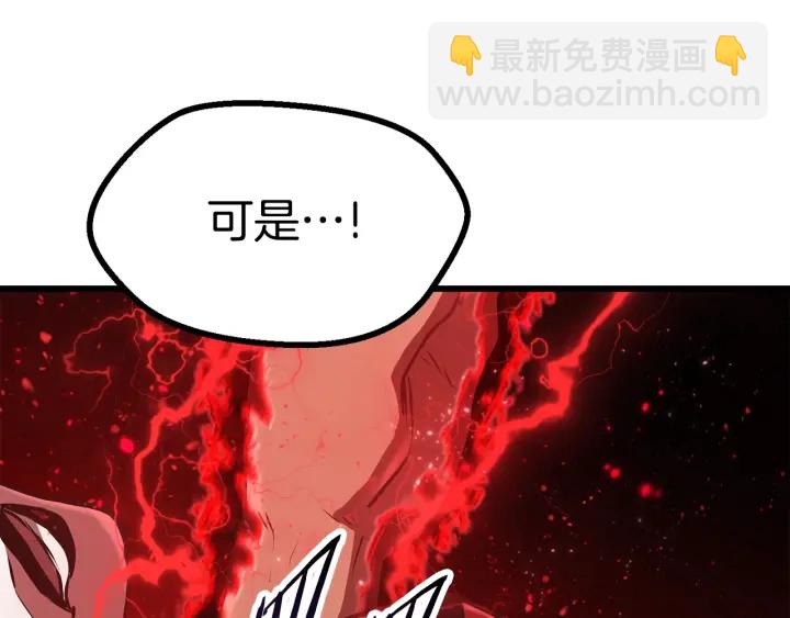 第87话 初吻284