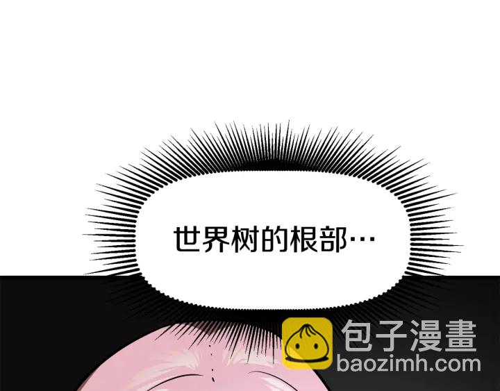 第87话 初吻29
