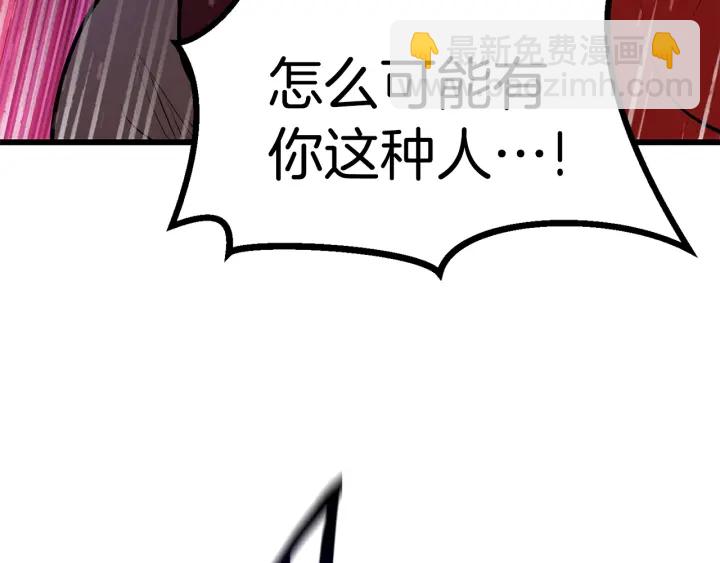 第87话 初吻293