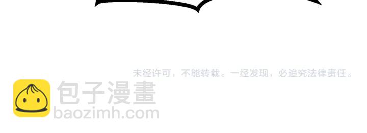 第87话 初吻306