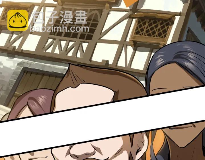 第87话 初吻40