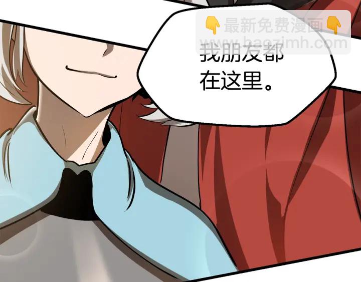 第87话 初吻44