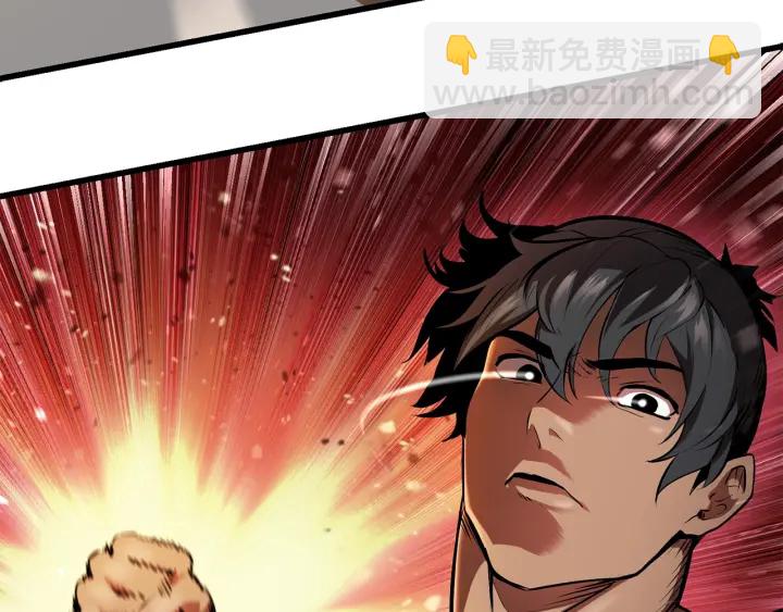第87话 初吻45