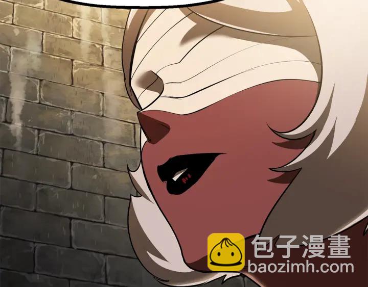 第87话 初吻5