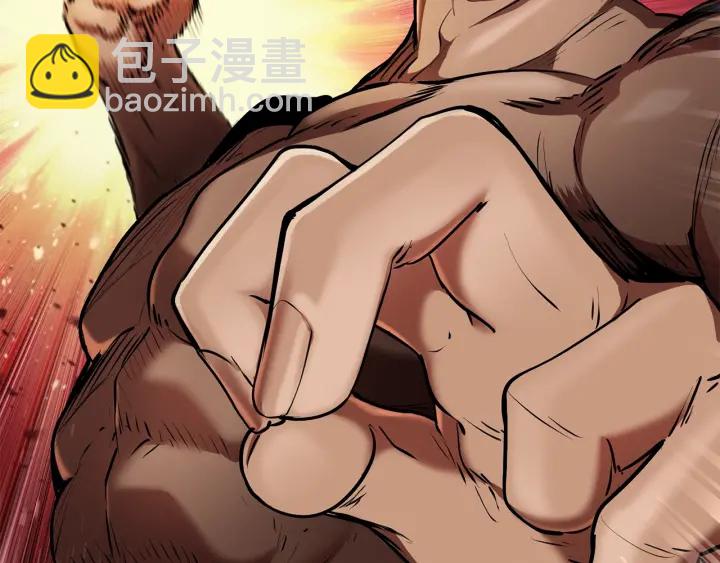 第87话 初吻50