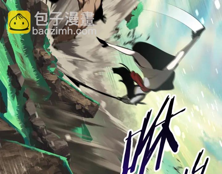 第87话 初吻54
