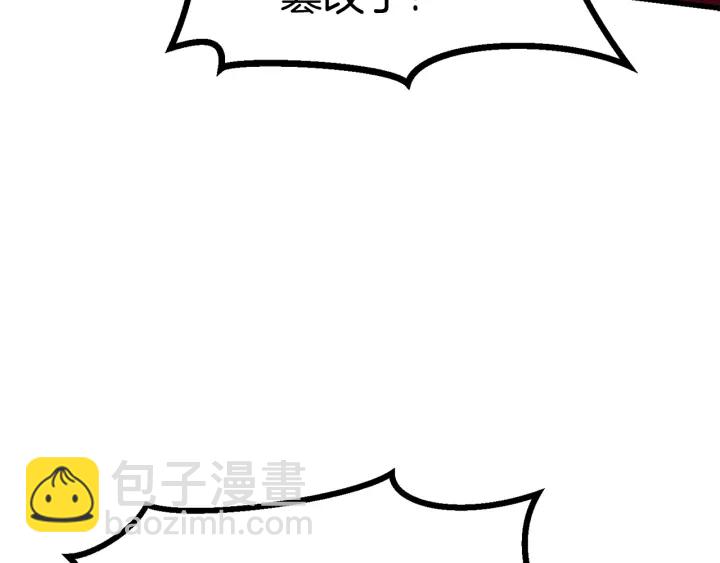 第87话 初吻60
