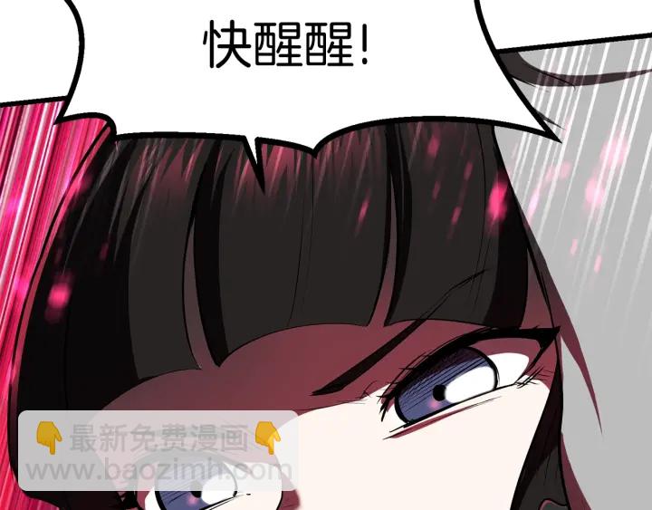 第87话 初吻61
