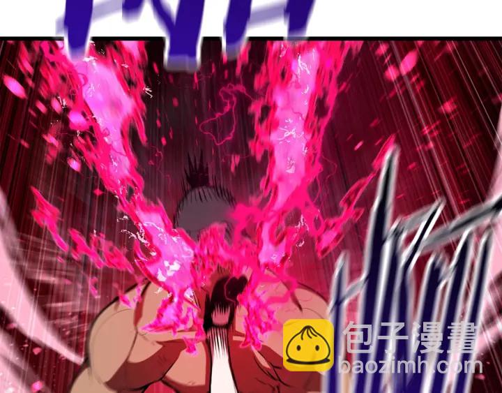第87话 初吻64