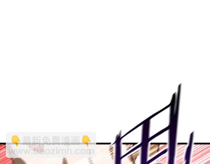 第87话 初吻7