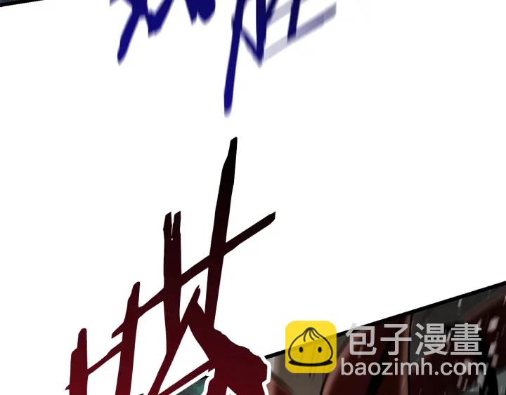 第87话 初吻79