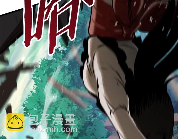 第87话 初吻80