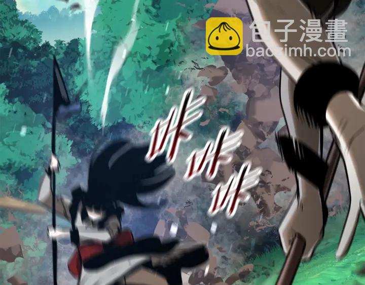 第87话 初吻81