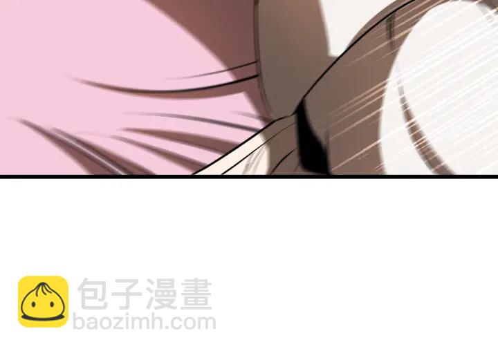 第87话 初吻9
