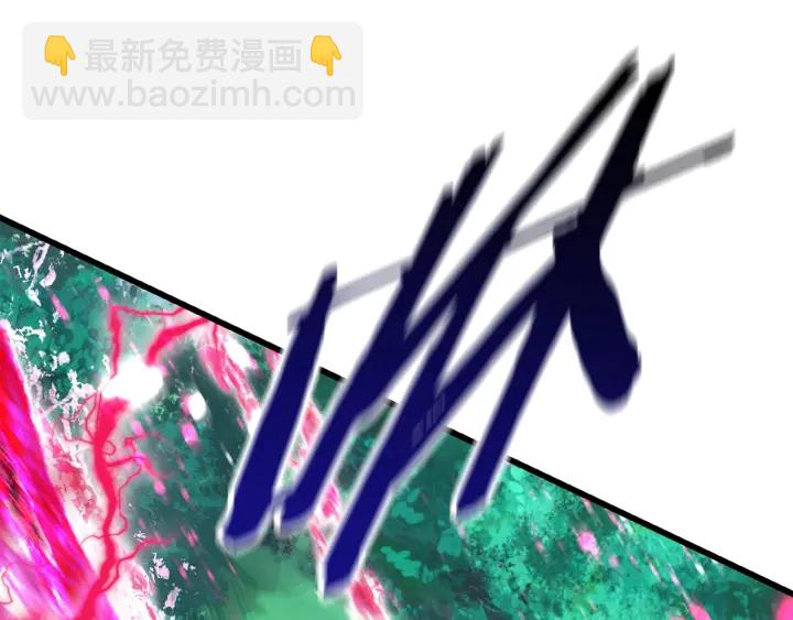 第87话 初吻90