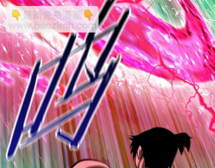 第87话 初吻92