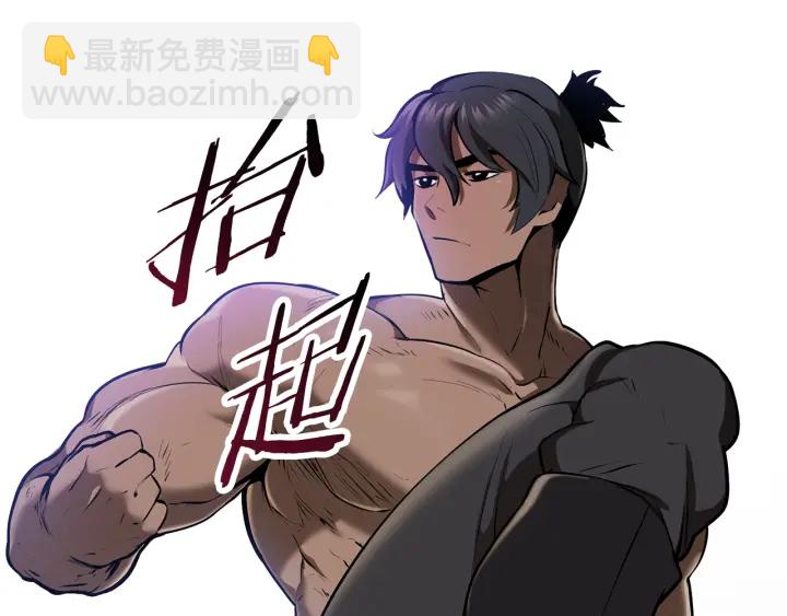 第87话 初吻96