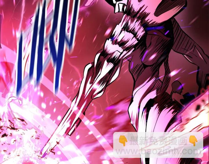 第90话 扩大的缝隙109