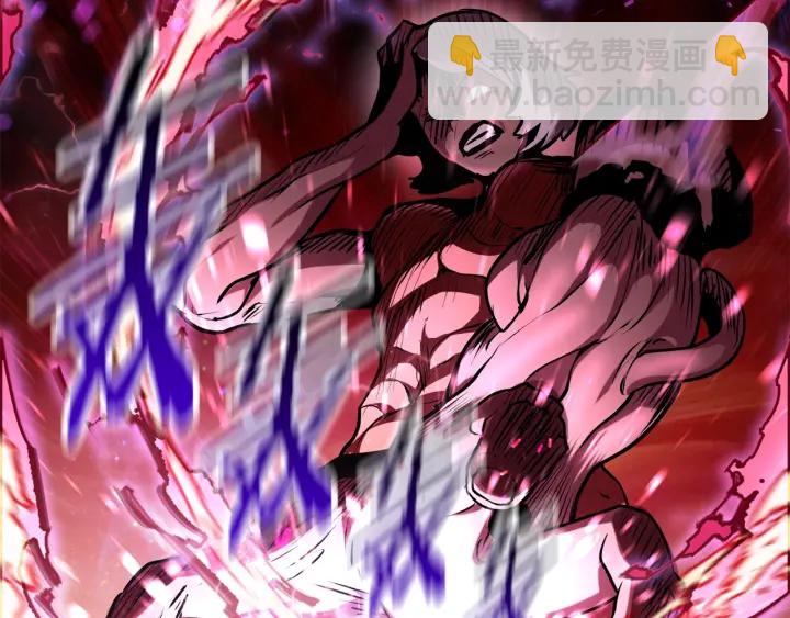 第90话 扩大的缝隙125