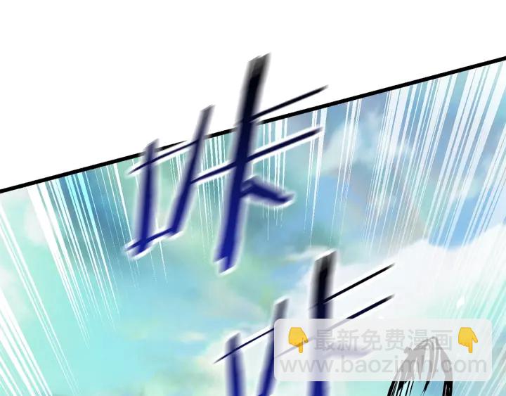 第90话 扩大的缝隙137
