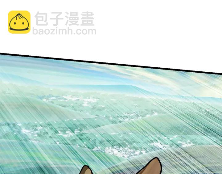 第90话 扩大的缝隙155
