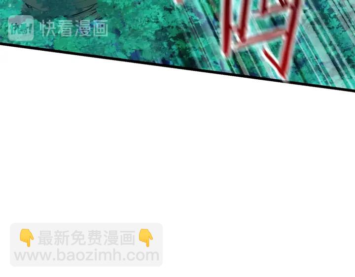 第90话 扩大的缝隙162