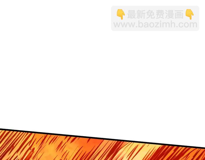 第90话 扩大的缝隙18