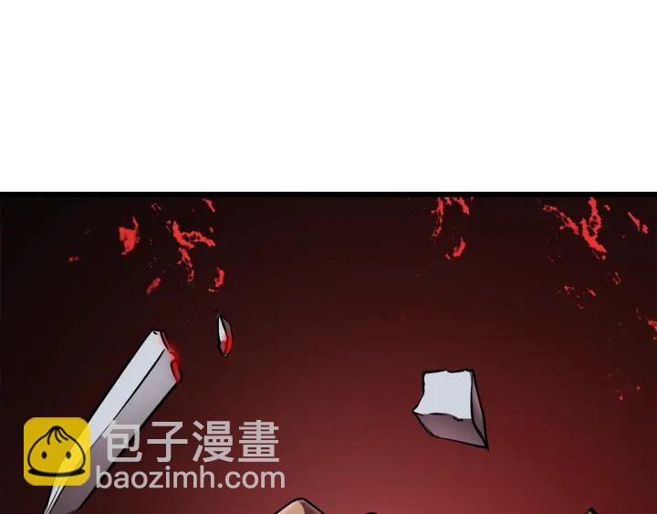 第90话 扩大的缝隙195
