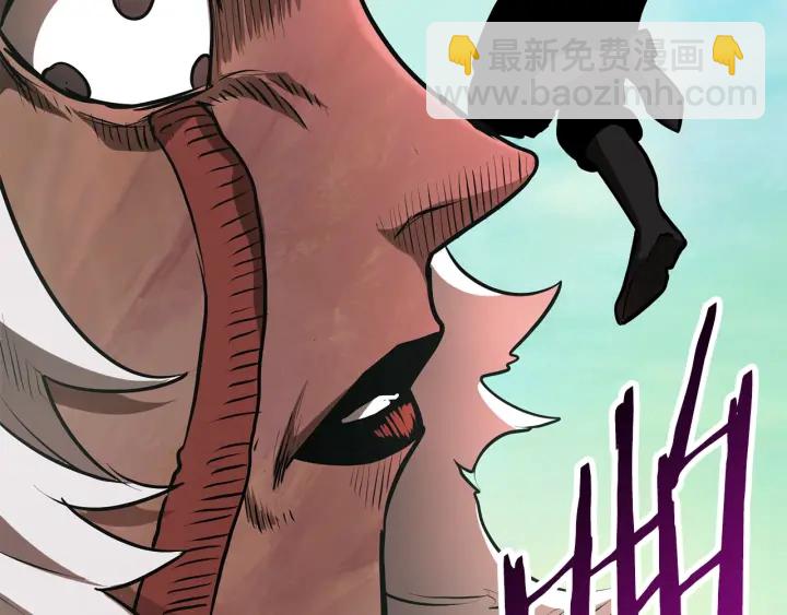 第90话 扩大的缝隙203