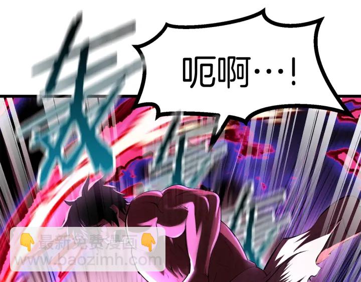 第90话 扩大的缝隙218