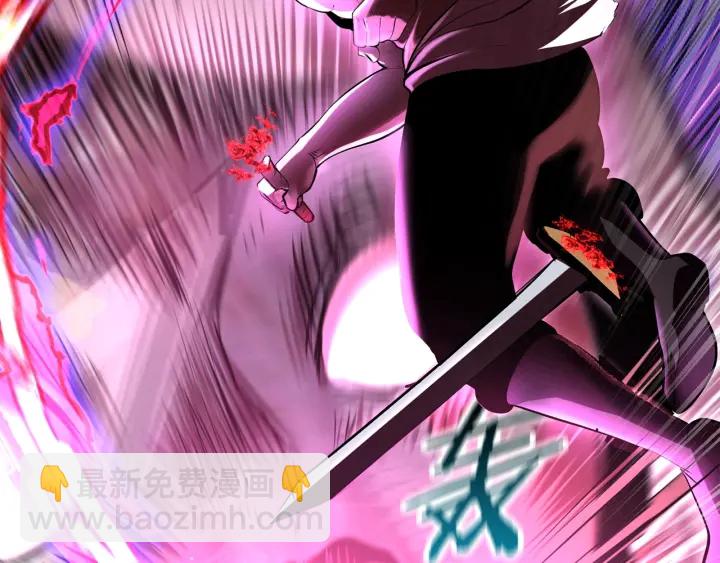第90话 扩大的缝隙219