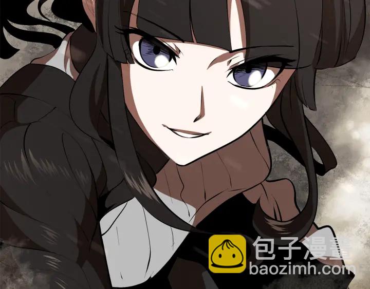 第90话 扩大的缝隙241