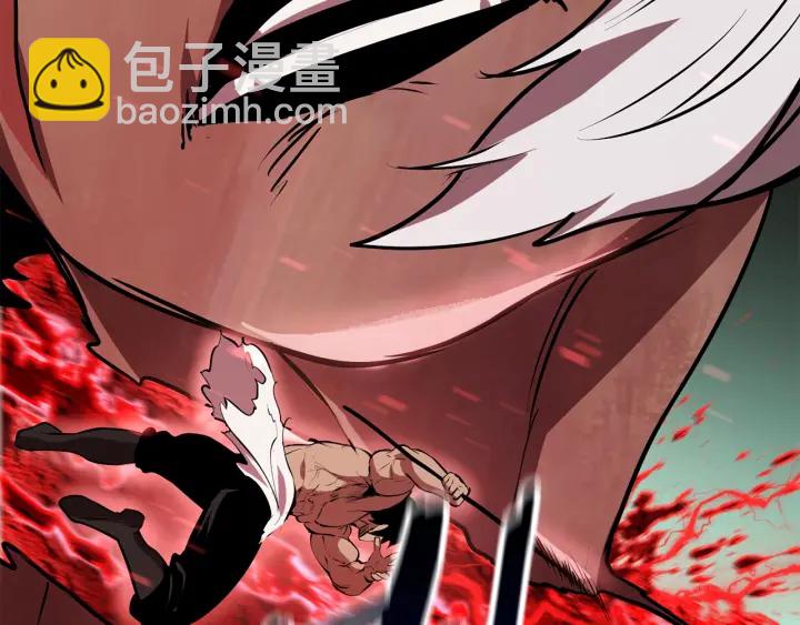第90话 扩大的缝隙253