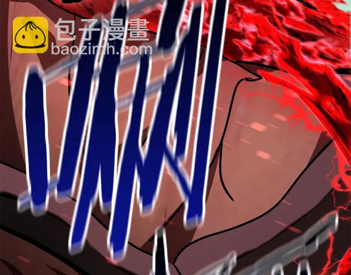 第90话 扩大的缝隙254