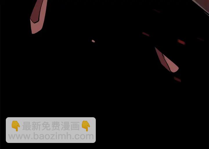 第90话 扩大的缝隙257