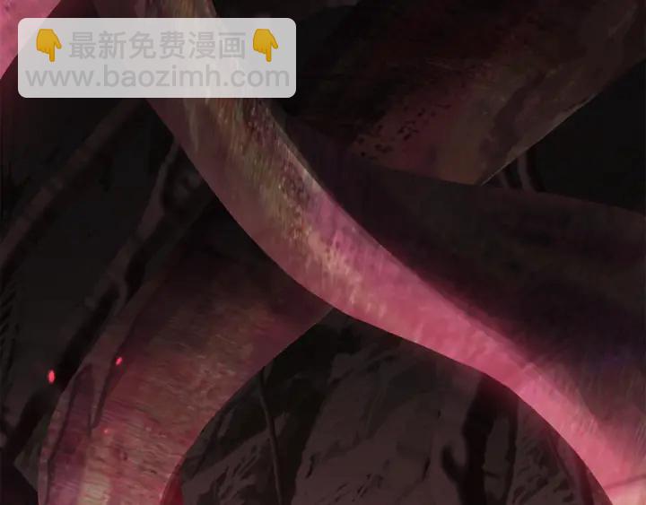 第90话 扩大的缝隙262