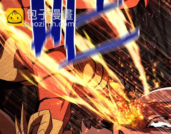 第90话 扩大的缝隙27