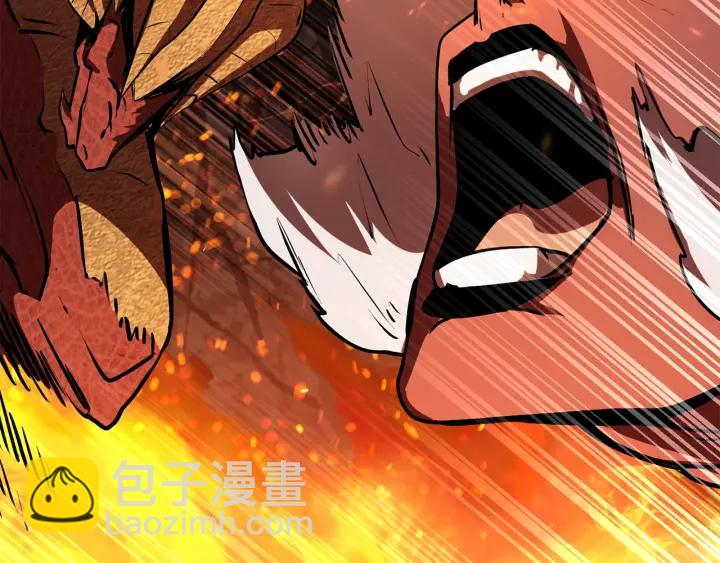 第90话 扩大的缝隙28