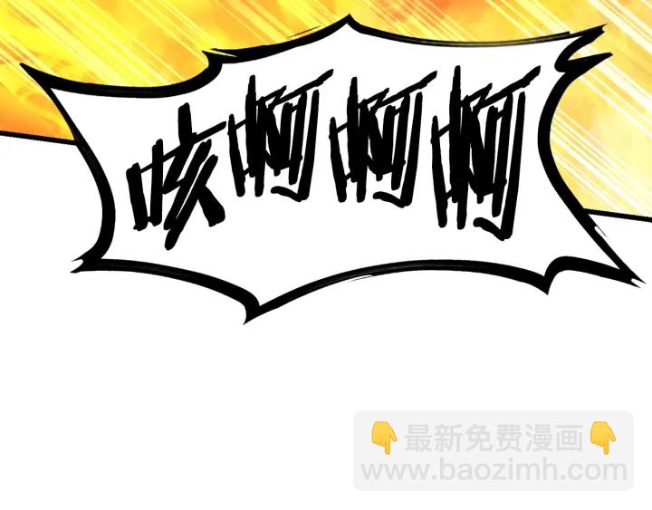 第90话 扩大的缝隙29
