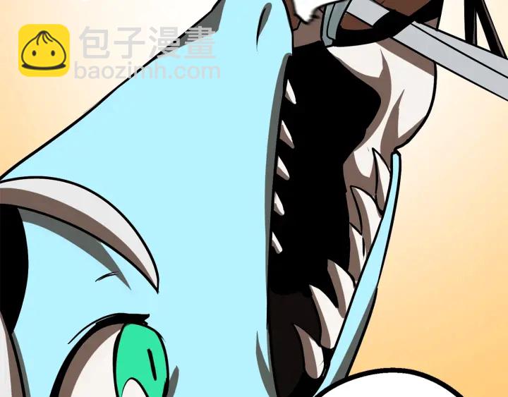 第90话 扩大的缝隙53