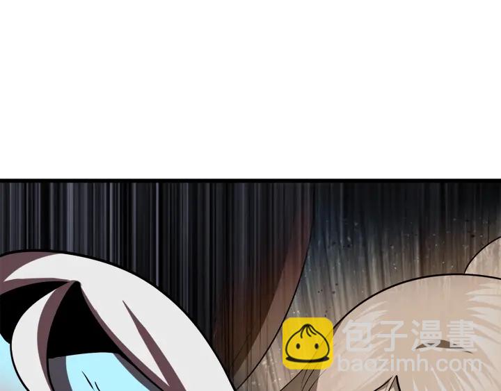 第90话 扩大的缝隙56