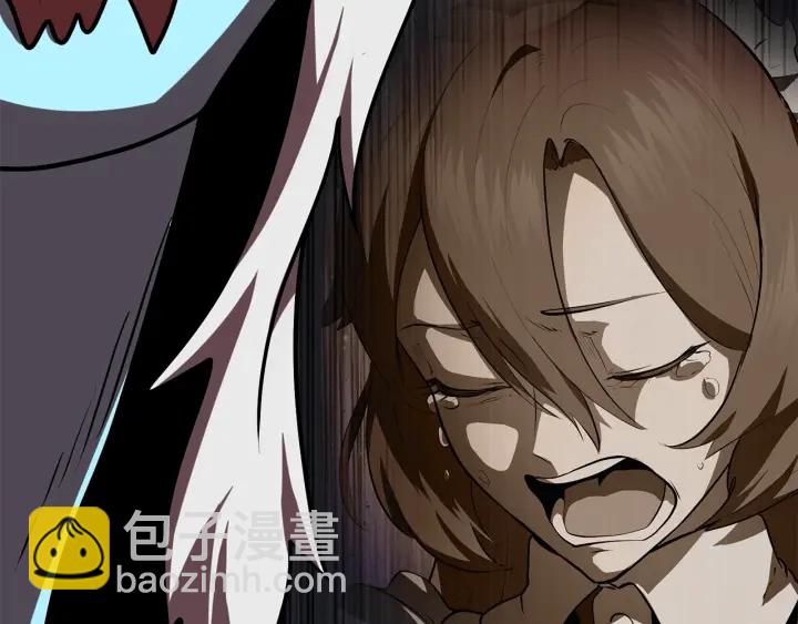 第90话 扩大的缝隙58