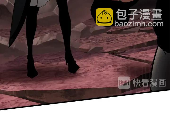 第90话 扩大的缝隙6