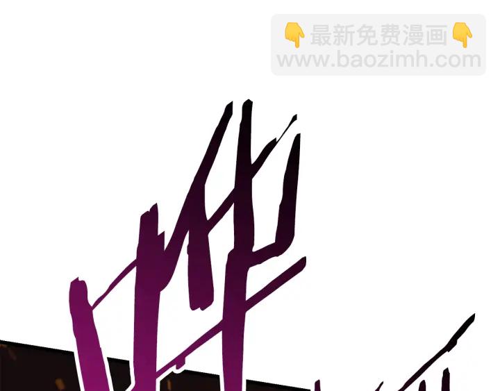 第90话 扩大的缝隙7