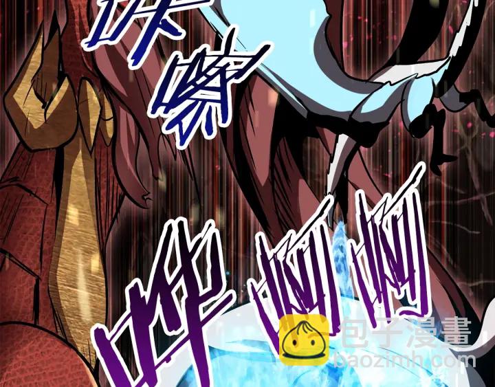 第90话 扩大的缝隙71