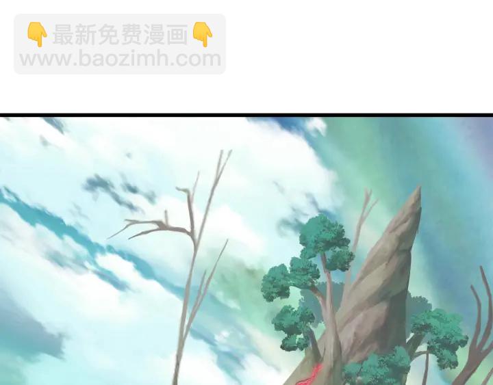 第90话 扩大的缝隙78