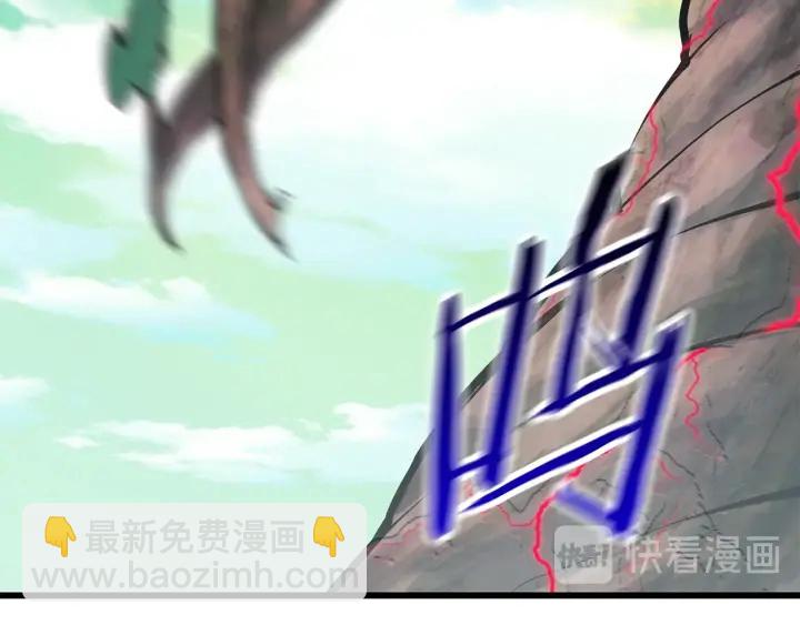 第90话 扩大的缝隙83