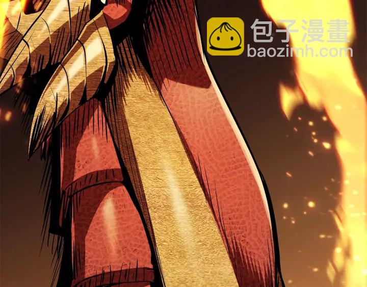第90话 扩大的缝隙9